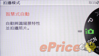 //timgm.eprice.com.hk/hk/dc/img/2010-05/11/2122/alexchow_3_b92543932022cfc168110722d3d7b082.jpg