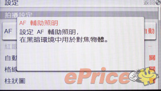 //timgm.eprice.com.hk/hk/dc/img/2010-05/11/2122/alexchow_3_c49beef2a4c53b46d7c211f9366dbed9.jpg