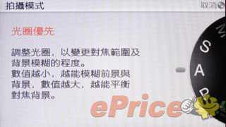 //timgm.eprice.com.hk/hk/dc/img/2010-05/11/2122/alexchow_3_f2961e18514a4958a9ea80275233c039.jpg