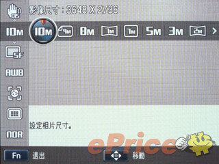 //timgm.eprice.com.hk/hk/dc/img/2010-05/18/2132/alexchow_3_71fd1950e26fb403d25e189f16a28203.jpg