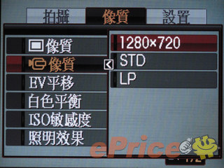 //timgm.eprice.com.hk/hk/dc/img/2010-06/30/2156/alexchow_3_1d273a60470132fa58ed35a440d0e08a.jpg