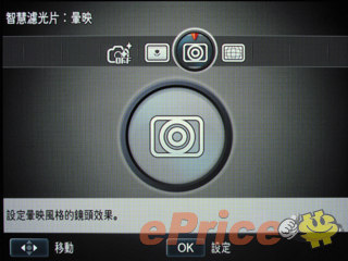 //timgm.eprice.com.hk/hk/dc/img/2010-07/14/2179/alexchow_3_0b0c8a72d6a94ebb25231b9741dcff68.jpg