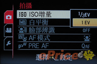 //timgm.eprice.com.hk/hk/dc/img/2010-08/05/2217/alexchow_3_82250804e4d021276f66b81e8dcbebfa.jpg