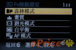 //timgm.eprice.com.hk/hk/dc/img/2010-08/05/2217/alexchow_3_adf326716500030c2b3c754d2fa55380.jpg