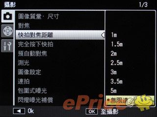 //timgm.eprice.com.hk/hk/dc/img/2010-11/28/2354/alexchow_3_5e1aa683b8fcaaac8e21717aab3c706e.jpg