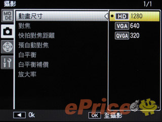 //timgm.eprice.com.hk/hk/dc/img/2010-11/28/2354/alexchow_3_6f22a8dfb2a23d30bfe642a63386b4fa.jpg
