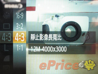 //timgm.eprice.com.hk/hk/dc/img/2011-02/08/2439/alexchow_3_Canon-IXUS-115-HS_3565711f0d2410daa3a4b606869b851e.jpg
