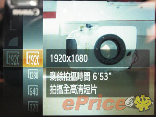 //timgm.eprice.com.hk/hk/dc/img/2011-02/08/2439/alexchow_3_Canon-IXUS-115-HS_925c1c60b2802d0ec2794ecea7332eaa.jpg