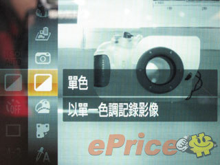 //timgm.eprice.com.hk/hk/dc/img/2011-02/08/2439/alexchow_3_Canon-IXUS-115-HS_98f31f275b11d47e491b19b0e8736cbc.jpg