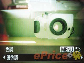 //timgm.eprice.com.hk/hk/dc/img/2011-02/08/2439/alexchow_3_Canon-IXUS-115-HS_cbae10d036cbec9d07d70122c7a26b6e.jpg