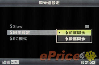 //timgm.eprice.com.hk/hk/dc/img/2011-03/01/2501/alexchow_3_287d6c519232fdf0b6e29196f99f9647.jpg