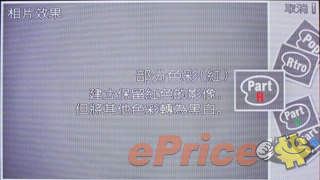 //timgm.eprice.com.hk/hk/dc/img/2011-06/08/2659/alexchow_3_85974c0c5cf3fb03dfd869b6bec3d360.jpg