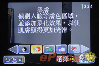 //timgm.eprice.com.hk/hk/dc/img/2011-06/24/2690/alexchow_3_Panasonic-DMC-G3_af579343acd618ed5f8e8fe650af46f7.jpg