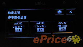 //timgm.eprice.com.hk/hk/dc/img/2011-08/11/2758/alexchow_3_4639c0a0e7e60a344b02d8fb189bced5.jpg