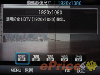 //timgm.eprice.com.hk/hk/dc/img/2011-10/12/2885/alexchow_3_Samsung-NX200_efb0540d075bf48400b60f997fc56b17.jpg
