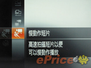 //timgm.eprice.com.hk/hk/dc/img/2011-10/14/2889/alexchow_3_cb3c00a86209fab40472806115330262.jpg