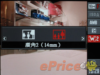 //timgm.eprice.com.hk/hk/dc/img/2011-12/01/2967/alexchow_3_Casio-EX-ZR200_78497a6927ed33a157a5b224a4e03554.jpg