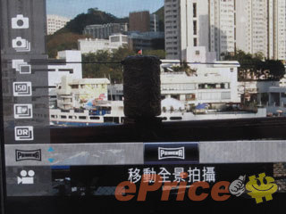 //timgm.eprice.com.hk/hk/dc/img/2012-01/19/3072/alexchow_3_1161203bdd81d9a21ea64a2f59542b20.jpg
