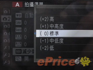 //timgm.eprice.com.hk/hk/dc/img/2012-01/19/3072/alexchow_3_7ba6cc3cc5c0ddad4470d3482c83cc6c.jpg