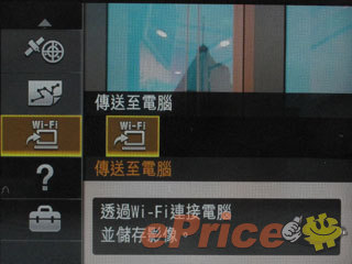 //timgm.eprice.com.hk/hk/dc/img/2012-02/29/3142/alexchow_3_e212cde527c762448c8f296d23a0149e.jpg