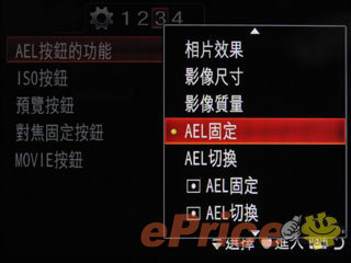 //timgm.eprice.com.hk/hk/dc/img/2012-03/15/3162/alexchow_3_1488a3602e1d9f7e84be86aa38cb5b79.jpg