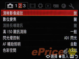 //timgm.eprice.com.hk/hk/dc/img/2012-03/15/3162/alexchow_3_50bed6c6af63cffd9818be7bdc3724eb.jpg