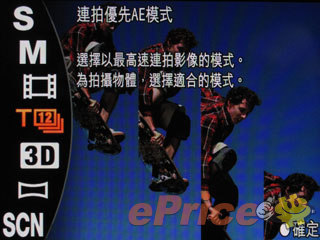 //timgm.eprice.com.hk/hk/dc/img/2012-03/15/3162/alexchow_3_cf0d9ebe2ce9f77a4003295b29f3f1dd.jpg