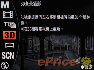 //timgm.eprice.com.hk/hk/dc/img/2012-03/15/3162/alexchow_3_e37ea710209a1a912107c3a471e5115e.jpg