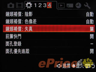 //timgm.eprice.com.hk/hk/dc/img/2012-03/15/3162/alexchow_3_f8231e2c47a460320dc4e99147ae94c3.jpg