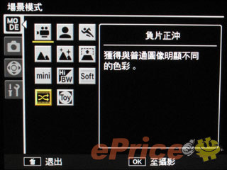 //timgm.eprice.com.hk/hk/dc/img/2012-04/08/3197/alexchow_3_Ricoh-GXR_835fb34a090b9eb8309f6aef1c415aac.jpg