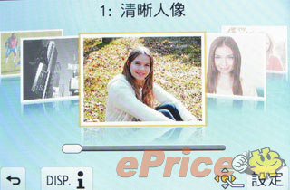 //timgm.eprice.com.hk/hk/dc/img/2012-05/15/3240/alexchow_3_Panasonic-_619fbd30e68a22bf318b60cb7a36b2d8.jpg