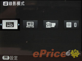 //timgm.eprice.com.hk/hk/dc/img/2012-09/06/3398/alexchow_3_Fujifilm-_8f84b049d033946cbe327af8e31aaf54.jpg