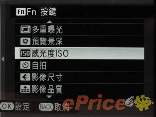 //timgm.eprice.com.hk/hk/dc/img/2012-09/06/3398/alexchow_3_Fujifilm-_9cb699145e7e24d3f27e82ebfc79cf69.jpg