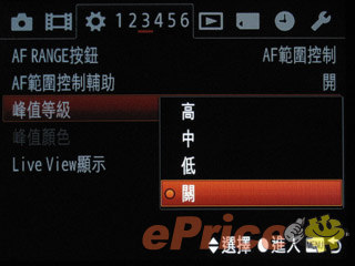 //timgm.eprice.com.hk/hk/dc/img/2012-09/12/3408/alexchow_3_Sony-_90b2b2ce2eb10a274430669c880a416a.jpg