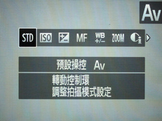 //timgm.eprice.com.hk/hk/dc/img/2012-09/18/3429/alexchow_1_Canon-_1f5ab149bab94ff2a951651b64ce71ce.jpg