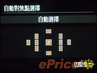 //timgm.eprice.com.hk/hk/dc/img/2012-12/02/3497/alexchow_3_Canon-_2651069f001b532e9f0253a522900cd9.jpg