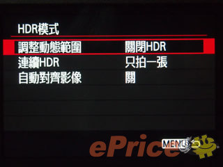 //timgm.eprice.com.hk/hk/dc/img/2012-12/02/3497/alexchow_3_Canon-_82d0b6d20321e2b6b76751a4da613bbd.jpg