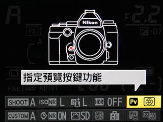 //timgm.eprice.com.hk/hk/dc/img/2013-12/04/4079/alexchow_1_Nikon-_48f427caa3c28dc213820dfd07d8b242.JPG