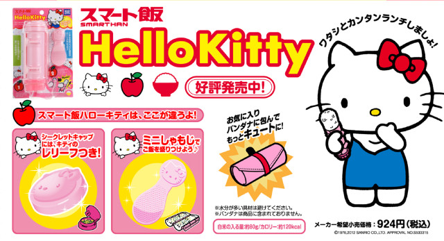 //timgm.eprice.com.hk/hk/funky/img/2013-04/21/3809/uniqlo_1_18_95ac5917381b591f2fa22877489de1bf.jpg