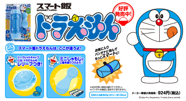 //timgm.eprice.com.hk/hk/funky/img/2013-04/21/3809/uniqlo_1_18_c8c889c3f8b7d30fc2cbc487d33d7a10.jpg