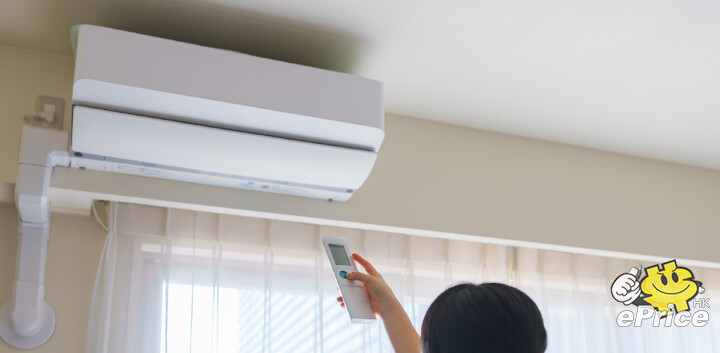 iStock-1215088611-Western-Style-Room-Air-Conditioner-cover.jpg