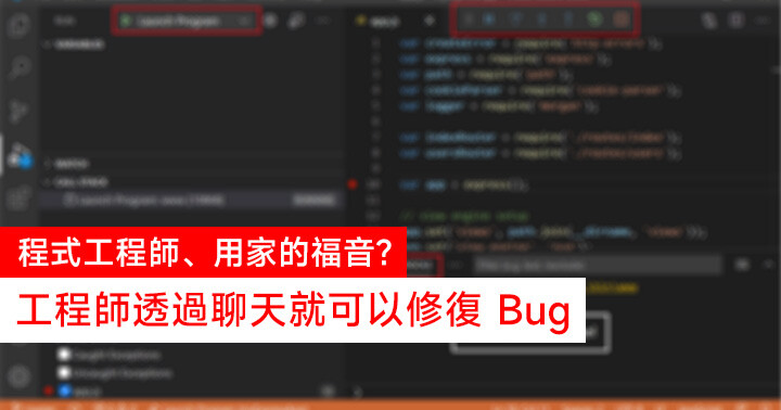 eprice-ch debug.jpg eprice-ch debug.jpg