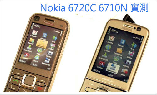 eprice hk