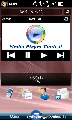 //timgm.eprice.com.hk/hk/mobile/img/2009-04/19/26138/keithyim_2_1d9beb6d888f66fbce7781d0984a7842.jpg