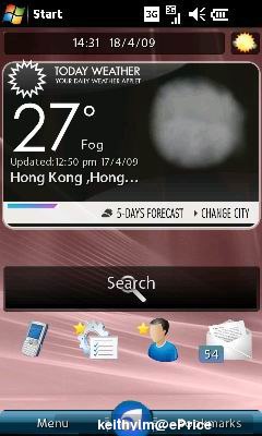 //timgm.eprice.com.hk/hk/mobile/img/2009-04/19/26138/keithyim_2_98d7f0471df9479e1136e10d50bdbd15.jpg