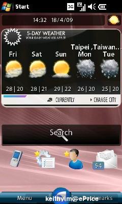 //timgm.eprice.com.hk/hk/mobile/img/2009-04/19/26138/keithyim_2_ade4dd94e6be8e9d0ea3ff4d62df38e7.jpg