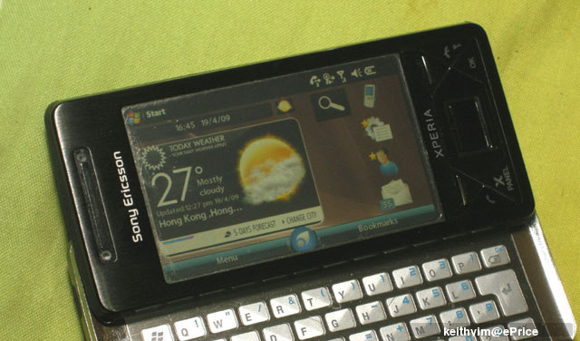 //timgm.eprice.com.hk/hk/mobile/img/2009-04/19/26138/keithyim_2_b6c118ffe09c5902406a1714b55159af.jpg