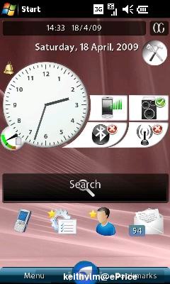 //timgm.eprice.com.hk/hk/mobile/img/2009-04/19/26138/keithyim_2_c89ca8d7c2712ce28e297b0ec68f2072.jpg