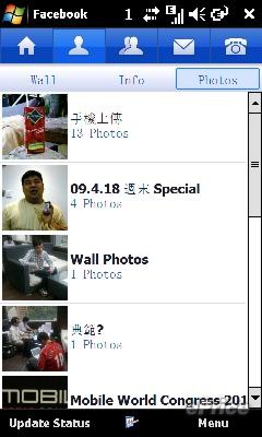 //timgm.eprice.com.hk/hk/mobile/img/2009-05/08/26445/keithyim_3_a29bcae7ee8e4e9471b1f030e726176a.JPG
