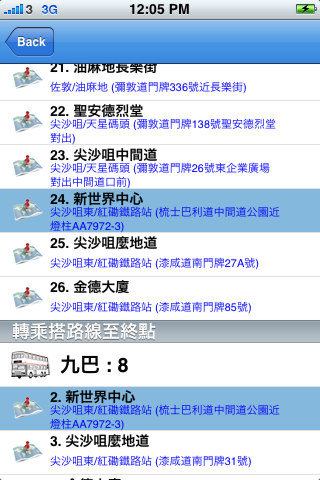 //timgm.eprice.com.hk/hk/mobile/img/2009-05/15/26604/stevenfoo_1_bf1436cd461d57e389046b3bb06f5463.jpg